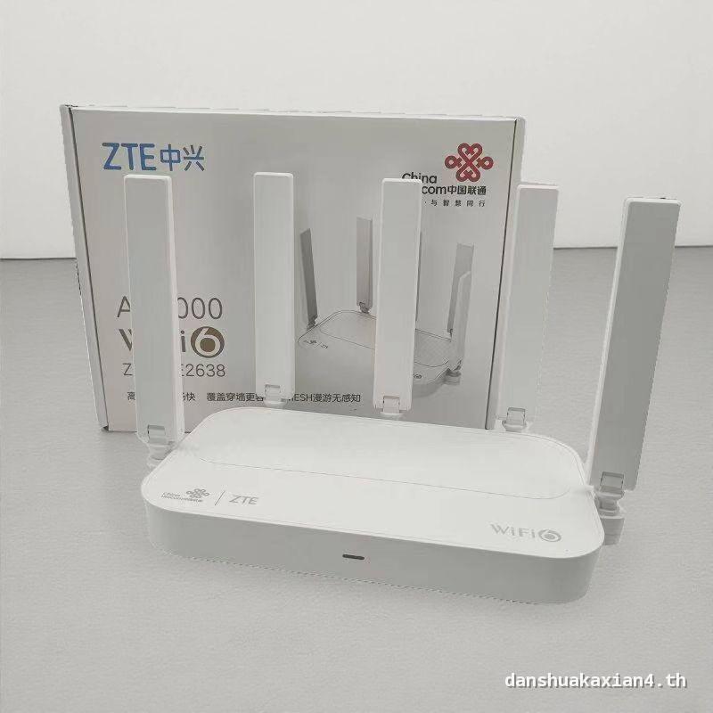 ยี่ห้อใหม่ ZTE Router E2638 Unicom รุ่น wifi6 Dual Band Full Gigabit Router ในครัวเรือน 3,000M