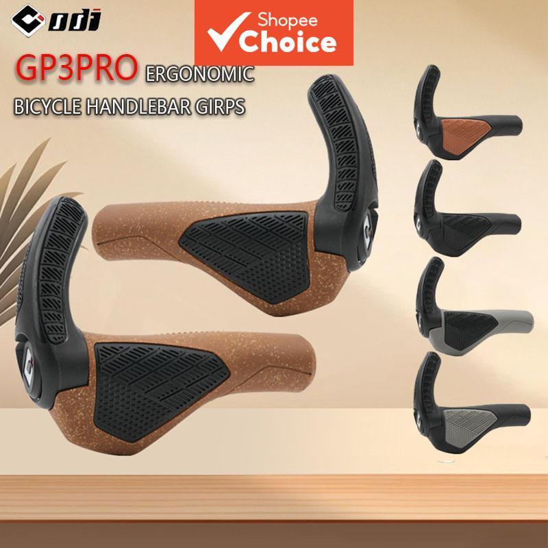 ODI ล็อคบนมือจับจักรยาน 22.2 มม.ยางลื่น Ergonomic Comfort สําหรับจักรยานเสือภูเขาจักรยาน