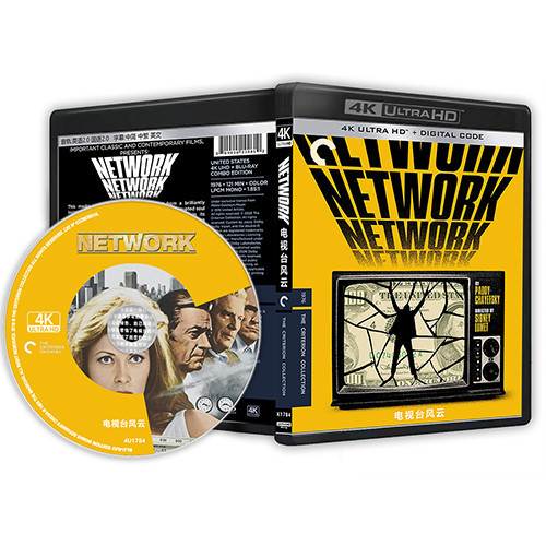 [ภาษาอังกฤษ][คลังสินค้าพร้อม] เครือข่าย Blu-ray HD 4K UHD 1080P