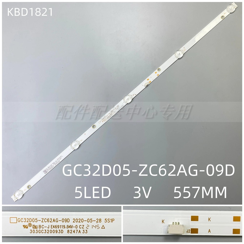 1 * GC32D05-ZC62AG-09D TV Backlight Strip 5 ไฟ 3v 557mm