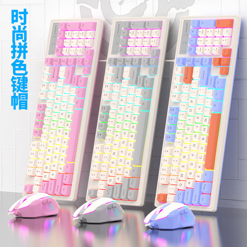 Viper KM800 Manipulator Feel Gaming Keyboard Mouse Wired Luminous Set 98-Key Office Home usb