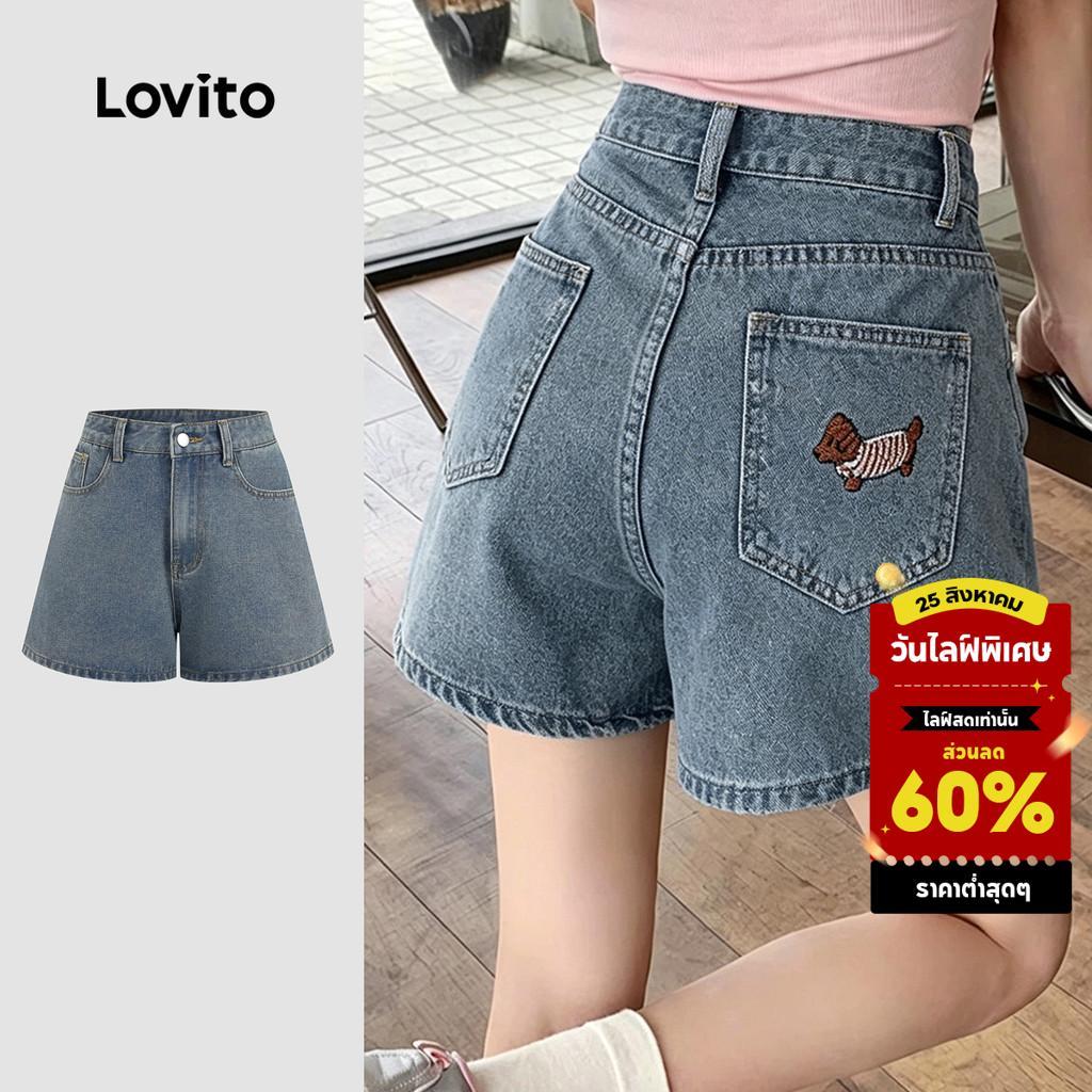 (New Arrival) Lovito กางเกงขาสั้นเดนิมลําลอง สีฟ้าอ่อน ฟอกลาย สําหรับฤดูใบไม้ผลิ/ฤดูร้อน เกาหลี อินเทรนด์ L197AD156