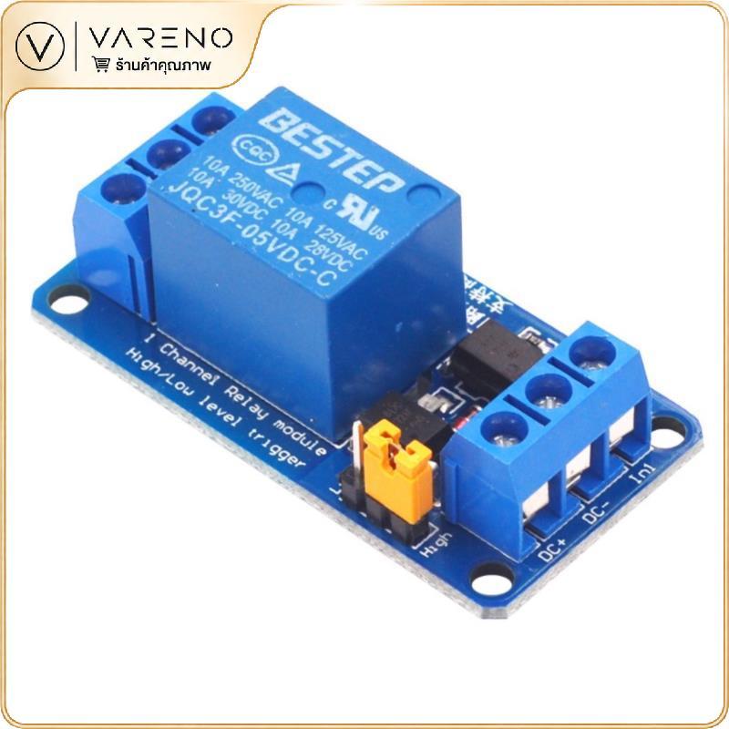 Vareno โมดูลรีเลย์1ช่องสัญญาณ3.3V 5V 12V 24V บอร์ดทริกเกอร์ระดับสูงและต่ำ