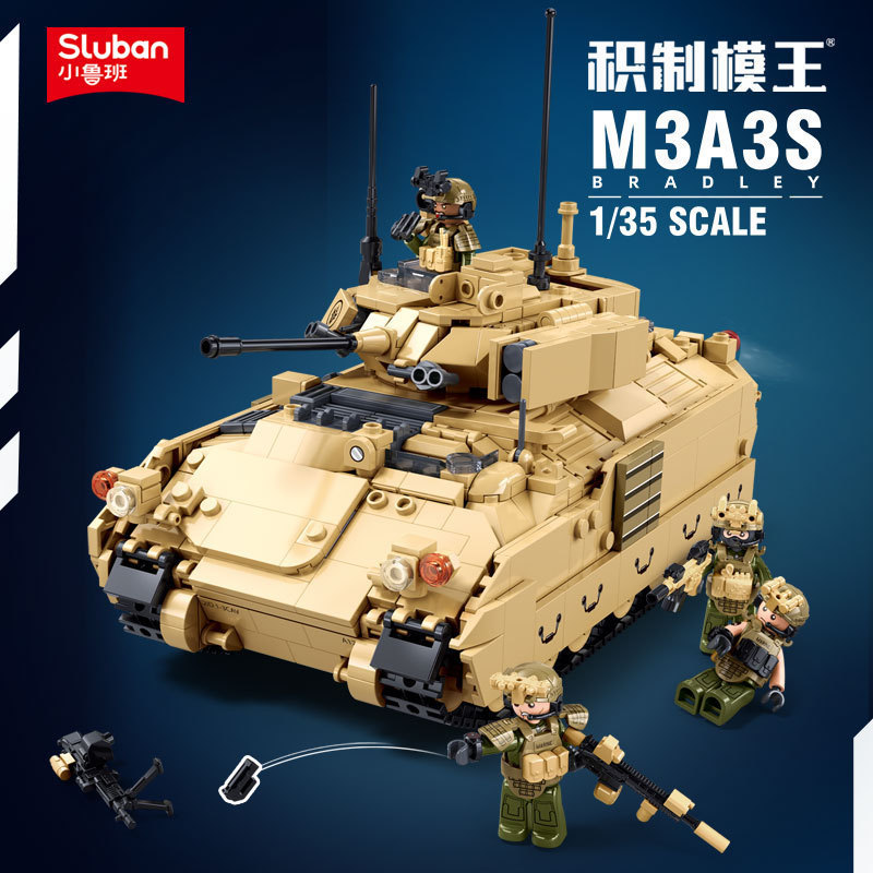 SLUBAN Building Blocks ทหาร M3A3 Bradley Infantry Chariot การศึกษาประกอบของเล่น