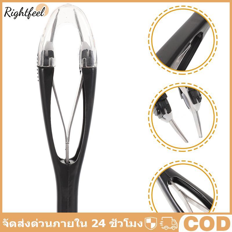 Rightfeel Eyebrow Tweezer อัตโนมัติ Retratable Face Hair Beard Removal สแตนเลส Anti Rust Beauty Hair Puller เครื่องมือแต่งหน้า COD