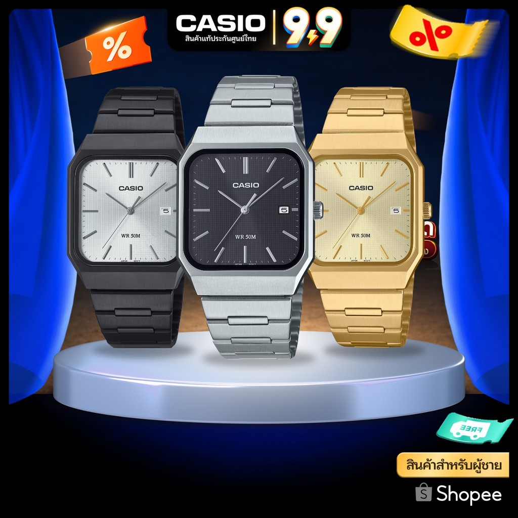นาฬิกาข้อมือ CASIO รุ่น MTP-B185D-1A,MTP-B185D-2A2,MTP-B185D-2A1,MTP-B185D-7,MTP-B185B-7,MTP-B185G-9