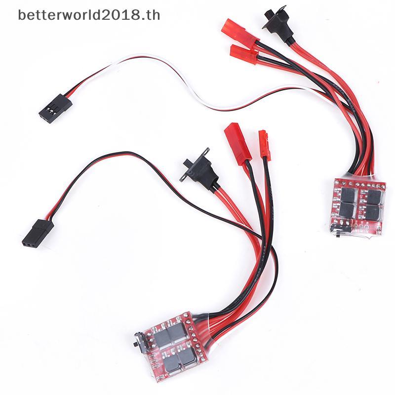 [bet] 20A ESC 30A ESC Motor Speed RC ESC 2KHz Forward Reverse Brush Brake [TH]