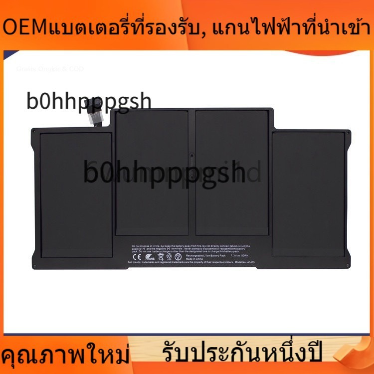 🌈 สแตนด์บายยาวพิเศษ  A1496 for 13 inch (Late 2010 - 2017 Model) A1496 A1466 A1369 A1377 ปลอดภัยและมั