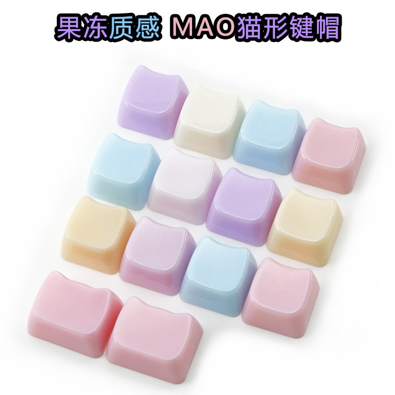 Jelly Texture mao Cat Shape Unique Keycap Game Office Mechanical Keyboard Axis Tester Replacement Ca