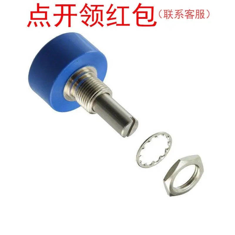 WEB7 6639S-1-502 potentiometer 5 kohm 1W Burns Rotation Linear ตัวต้านทานตัวแปร