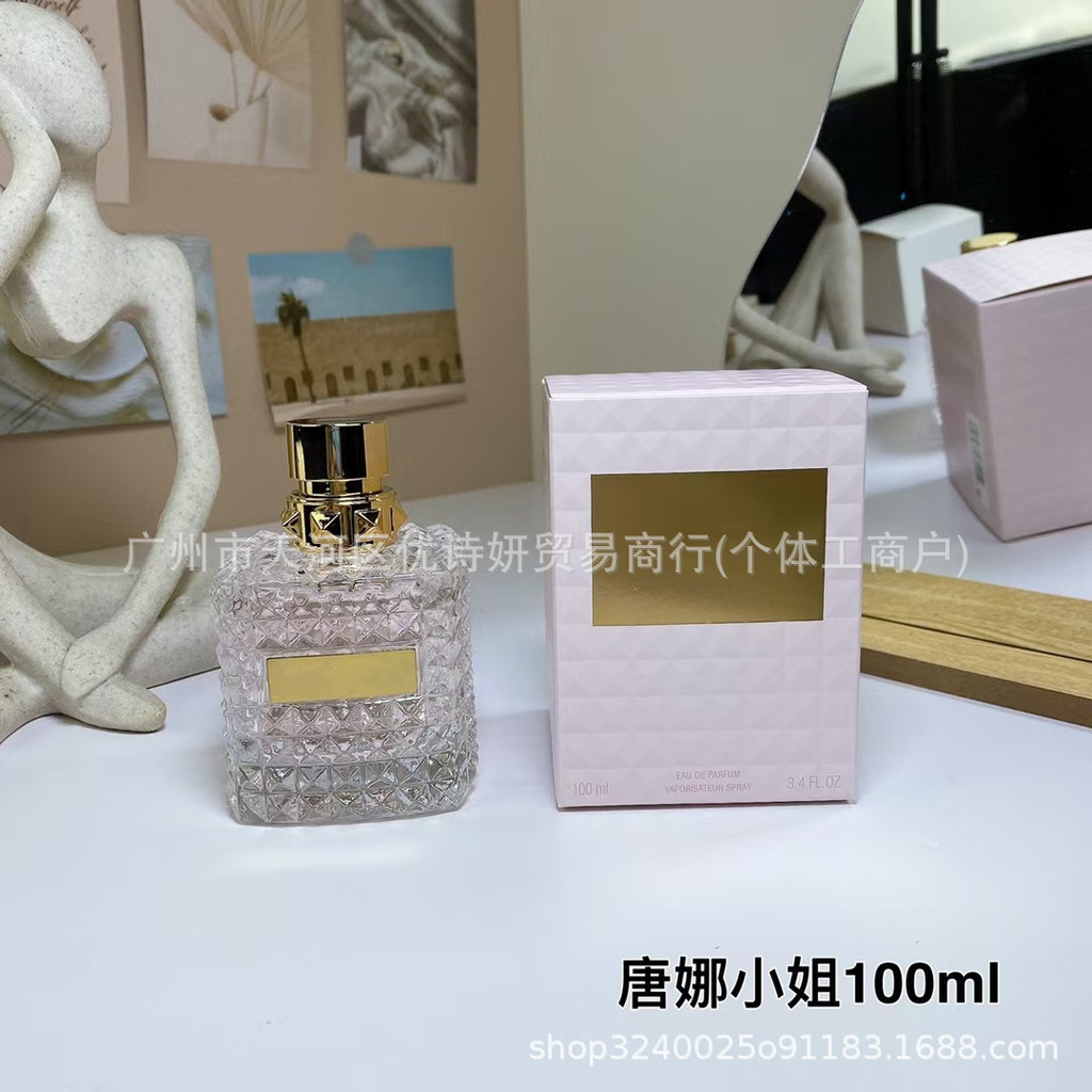 น้ําหอมเวียดนามสไตล์ใหม่ 100ml Adventure Lady Punk Sweetheart Motorcyclist Daydream Mr. ดาร์ก ไนท์ 1