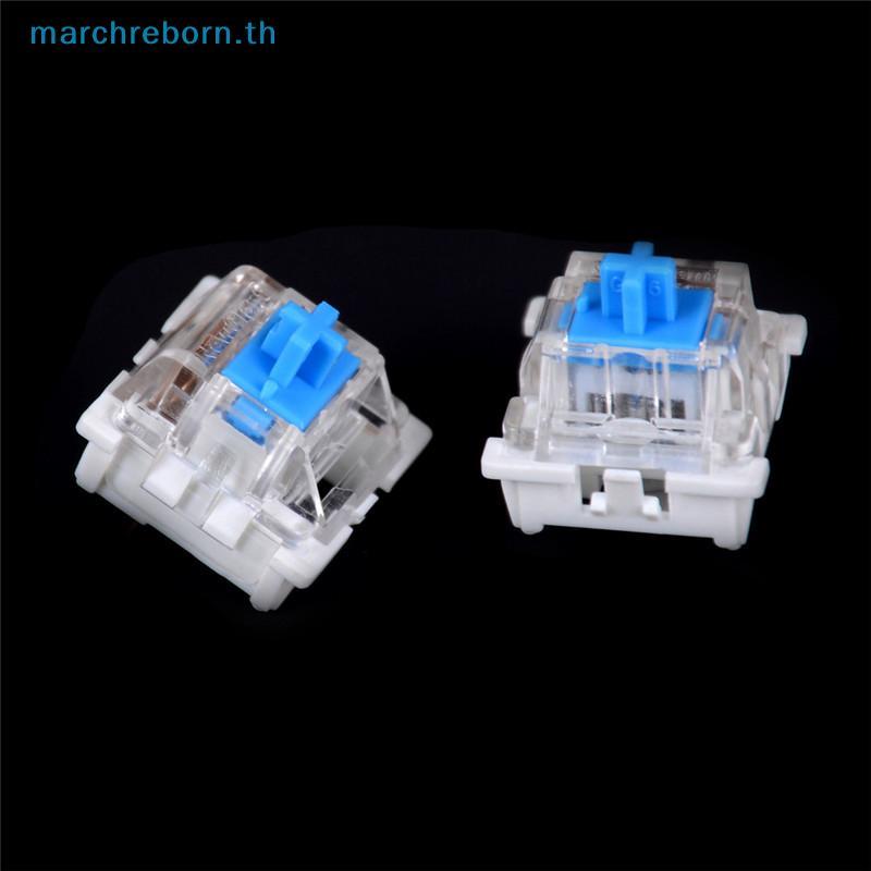 # Marchreborn.th # 10pcs Mechanical Keyboard Switch Blue สําหรับ Cherry MX Keyboard Tester Parts .
