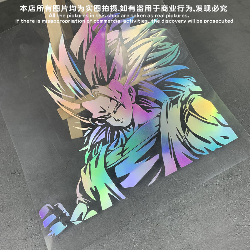 【ks1174.th】 ASN网红改装镂空车贴七龙珠孙悟空SAIYAN赛亚人防水车身贴纸ASN internet celebrity modified hollow car sticker Drago