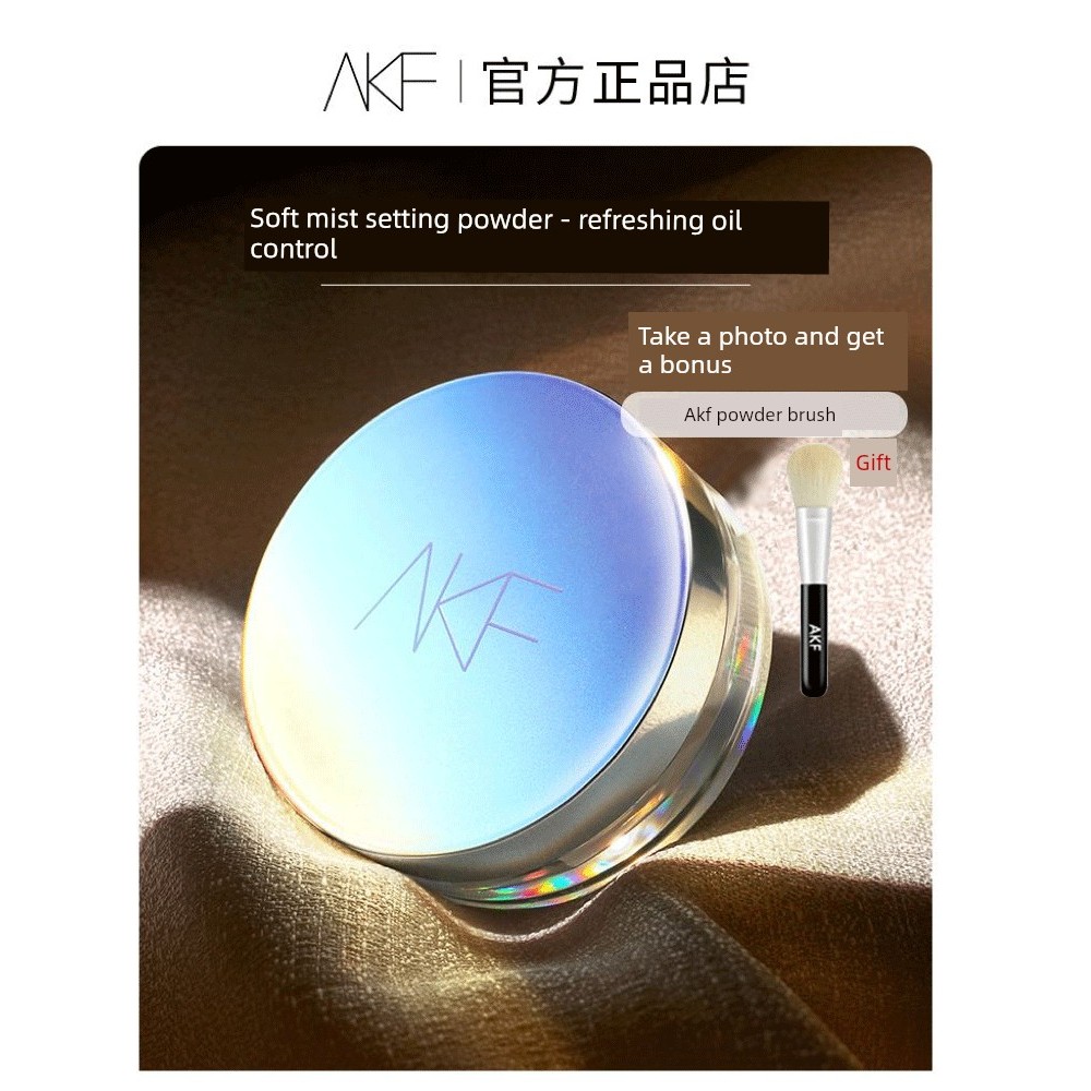 loose powder แป้งฝุ่น Akf Puff Loose Powder รุ่นใหม่ผิวแห้งแต่งหน้า Setting Powder Exudes Purple Mak
