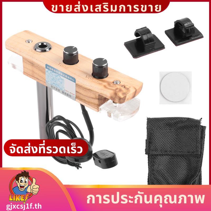 Cajon Box Drum Preamp Cajon Box Drum Pickup เครื่องดนตรี Pickup.gjxcsj1fth