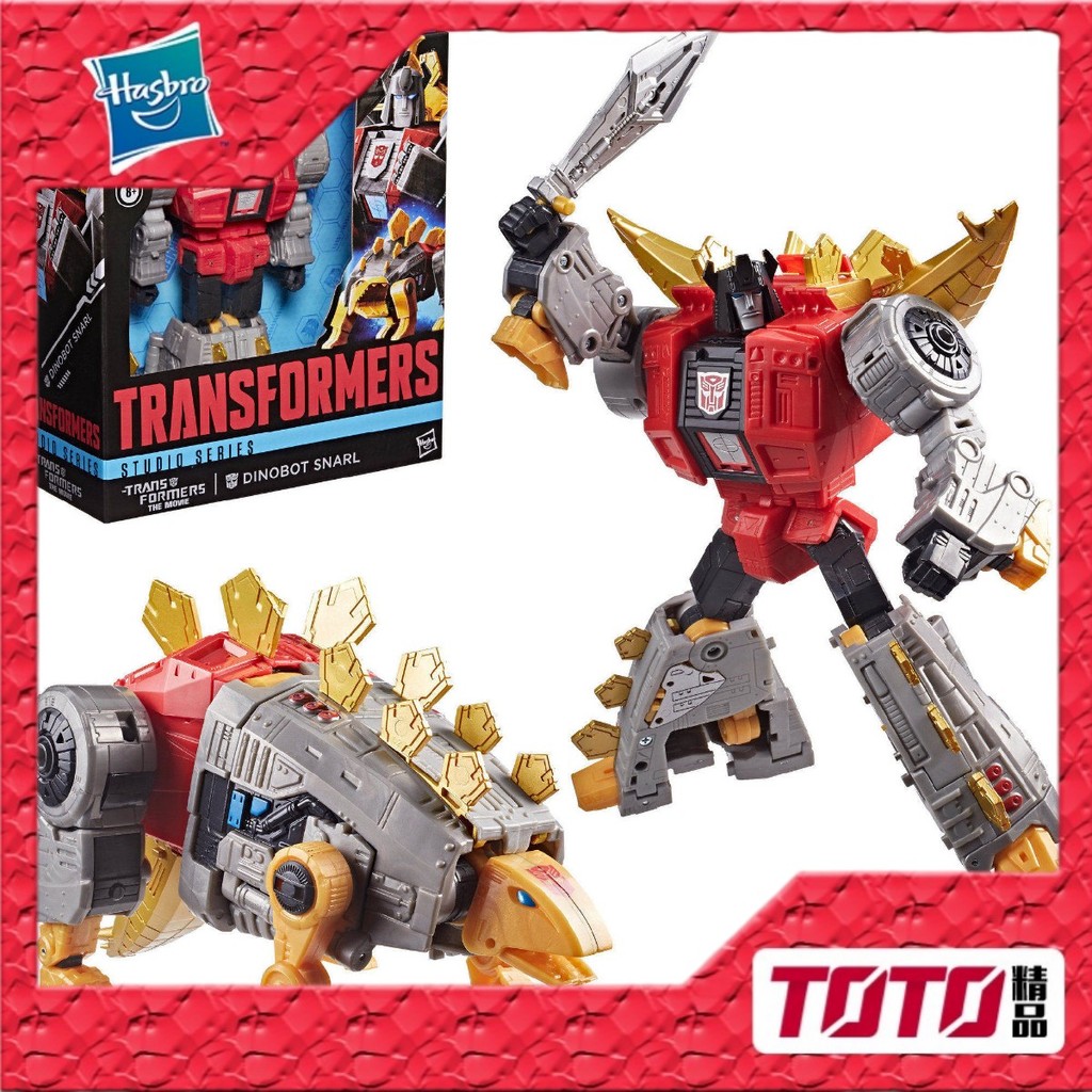 Hasbro Transformers Toy SS86 Howling L-Class Robot Dinosaur Howling Reprint