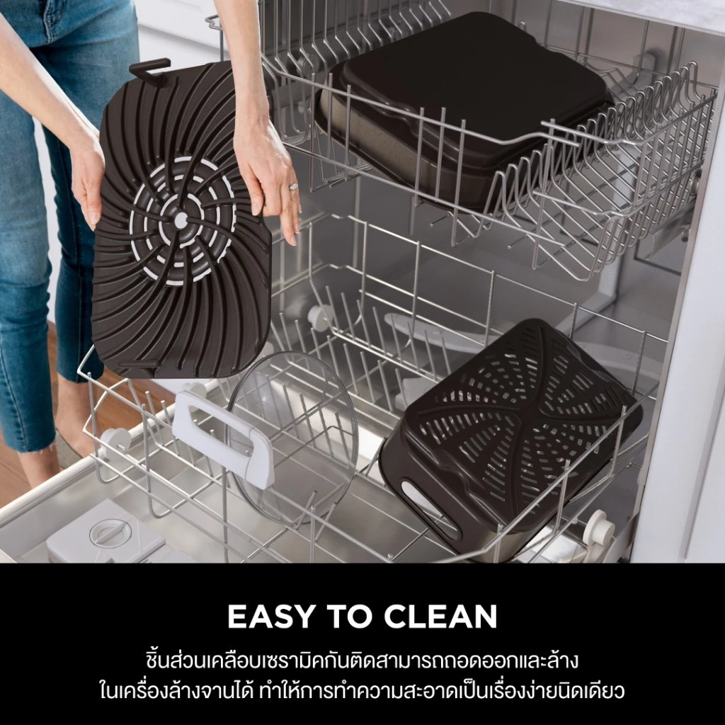 Ninja Foodi เตาปิ้งย่างไฟฟ้า อเนกประสงค์ Smart XL Grill & Air Fryer AG551 thumbnail 6