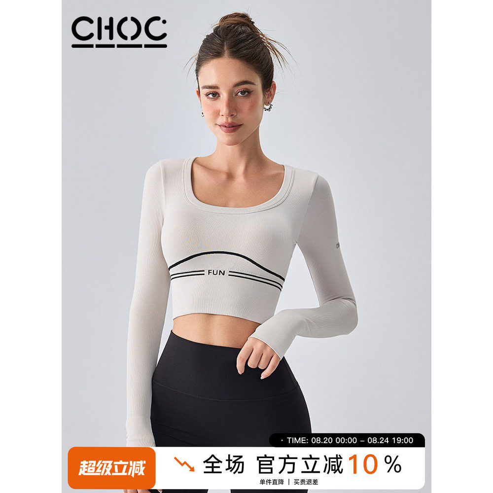 Choc Kenou Girls Gym Wear 2025 เสื้อยืดแขนยาวสไตล์ใหม่ Quick-Drying Running Sports Top Yoga Gym Wear