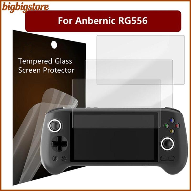 ขนาดใหญ่สําหรับ RG556 กระจกนิรภัยป้องกันหน้าจอฟิล์ม 9H ความละเอียดสูง RG556 เกมคอนโซลฟิล์มป้องกันหน้