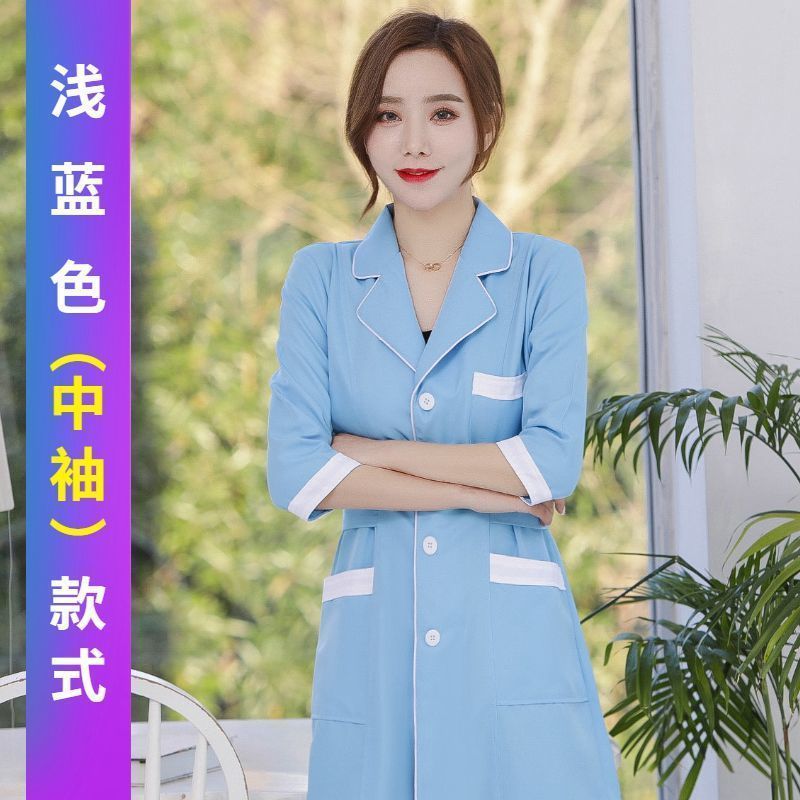 High-End Beauty Salon Beautician Tattoo Artist ทําเล็บมือกายภาพบําบัดเสื้อผ้าทํางานพยาบาลเสื้อผ้าสีข