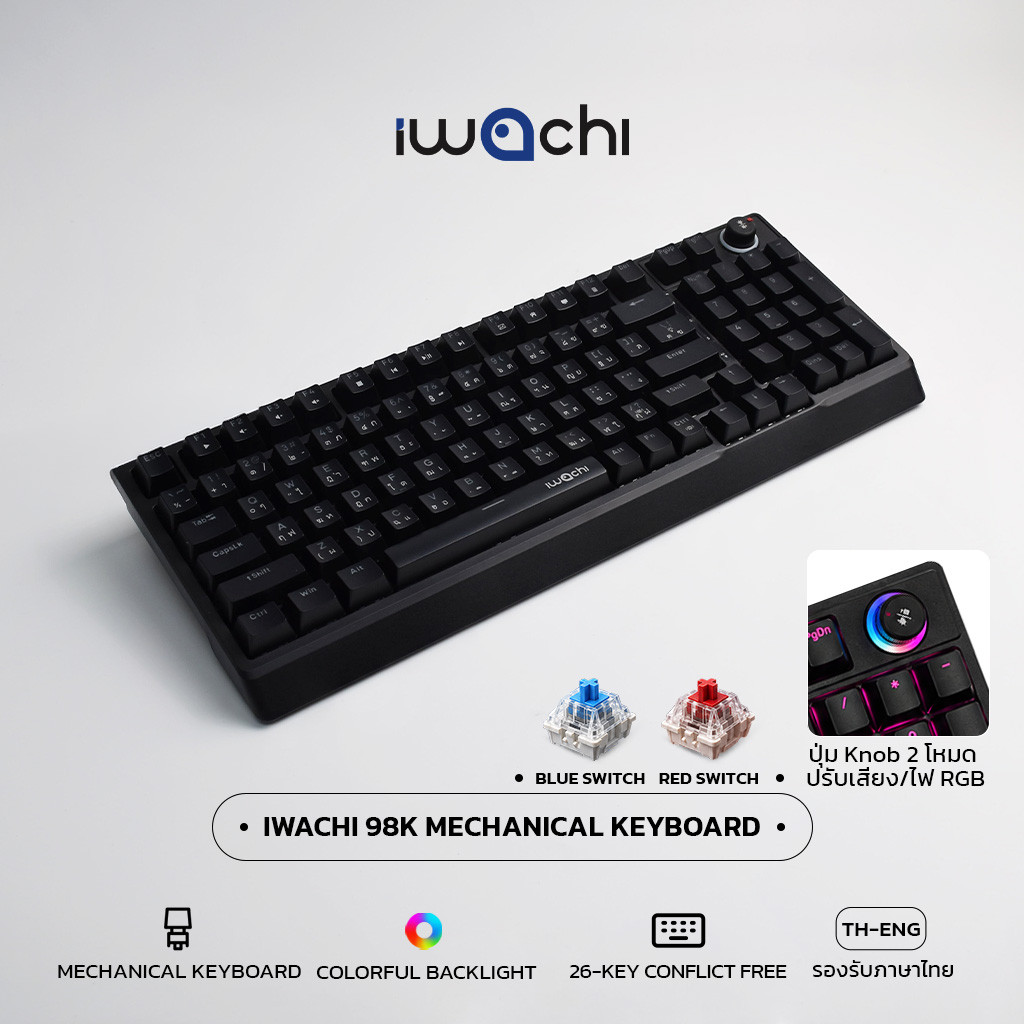 IWACHI 98K Mechanical Keyboard คีย์บอร์ดเกมมิ่งมีสาย ไฟ RGB คีย์แคปไทย-อังกฤษ พร้อมปุ่ม Knob ปรับเสียง/ไฟ
