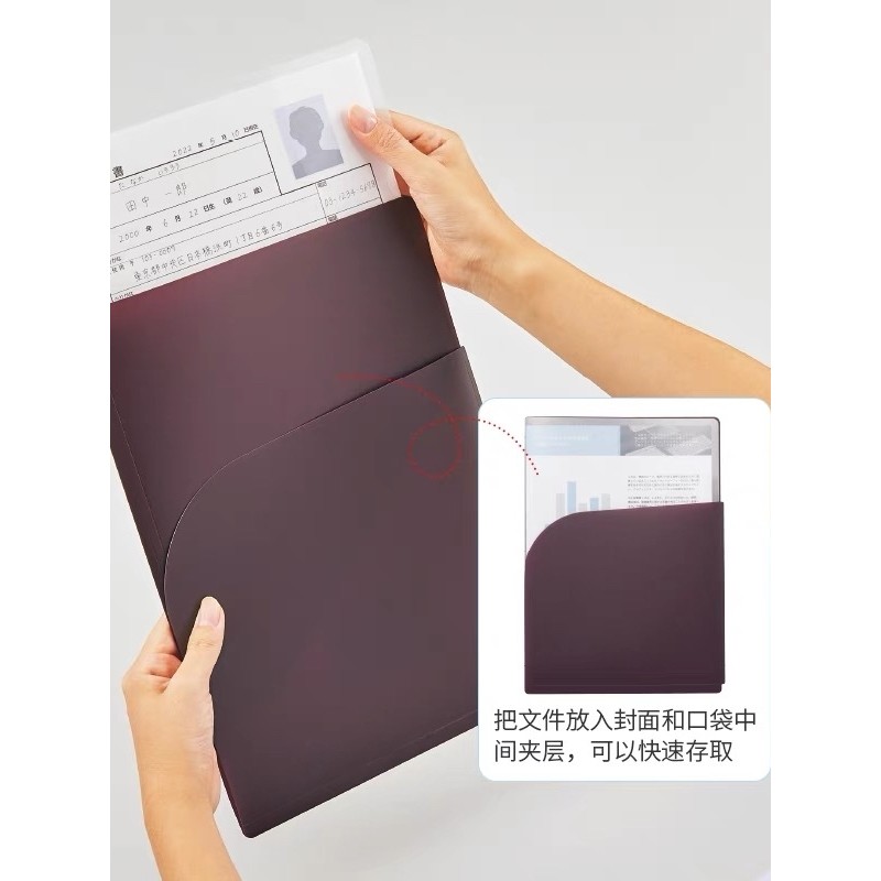 SELFANA Multifunctional Simple Folder A4 Student Calendar Folder Business Office h Report Folder