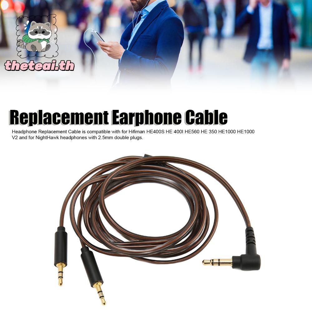 THETEAI หูฟังเปลี่ยนสาย, 3.5 มม.ถึง Dual 2.5 มม.สาย Aux, Plug and Play 120 ซม./47.2in อัพเกรดสายสัญญ