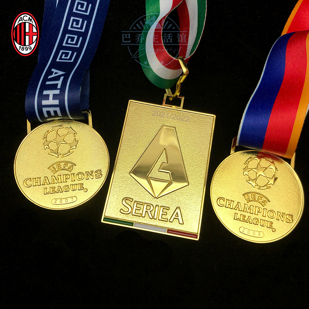 เหรียญ Ac Milan Championship Championship 2003-2007 Yijia ของที่ระลึก 2021/2022 Yijia