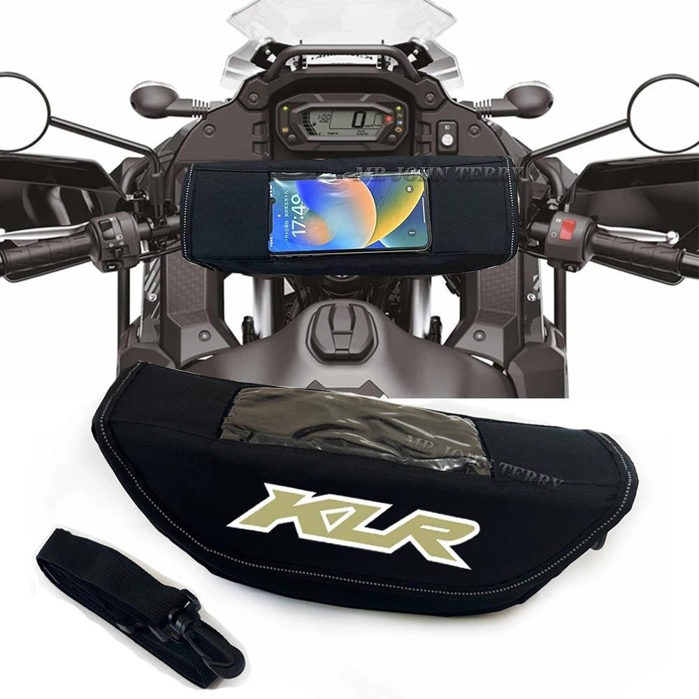 สําหรับ kawasaki klr KLR650 KLR600 KLR250 KLR อุปกรณ์เสริมรถจักรยานยนต์กันน้ําและกันฝุ่นถุงเก็บแฮนด์