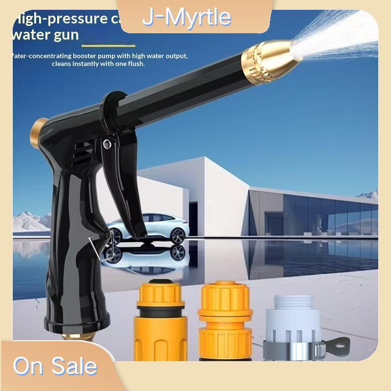 J-Myrtle แรงดันสูงท่อน้ําหัวฉีด Booster Design 3 โหมดสําหรับ Sidewalk ทําความสะอาดดอกไม้รดน้ําล้างรถ
