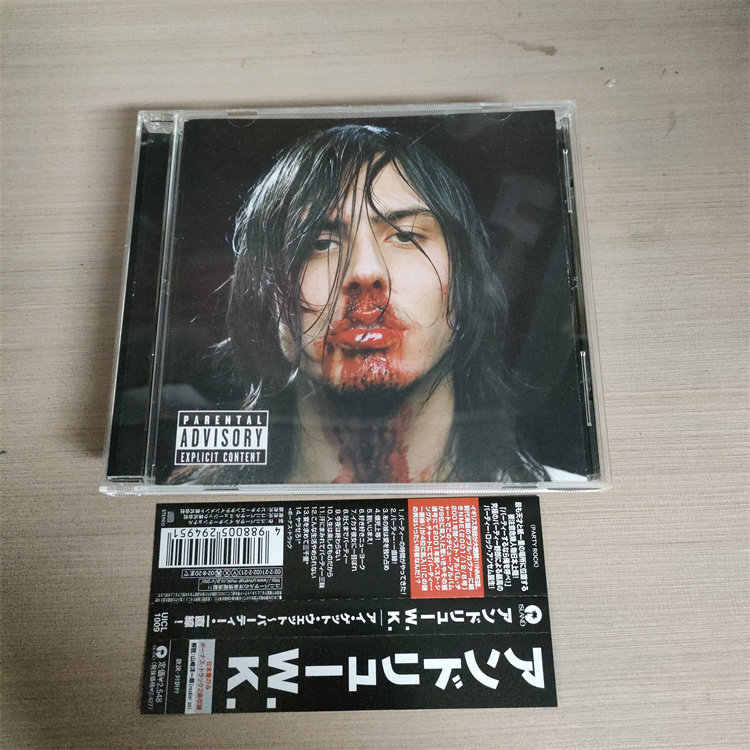 T1036(Japan Edition ) ANDREW WK ฉัน GET WET huiyi1
