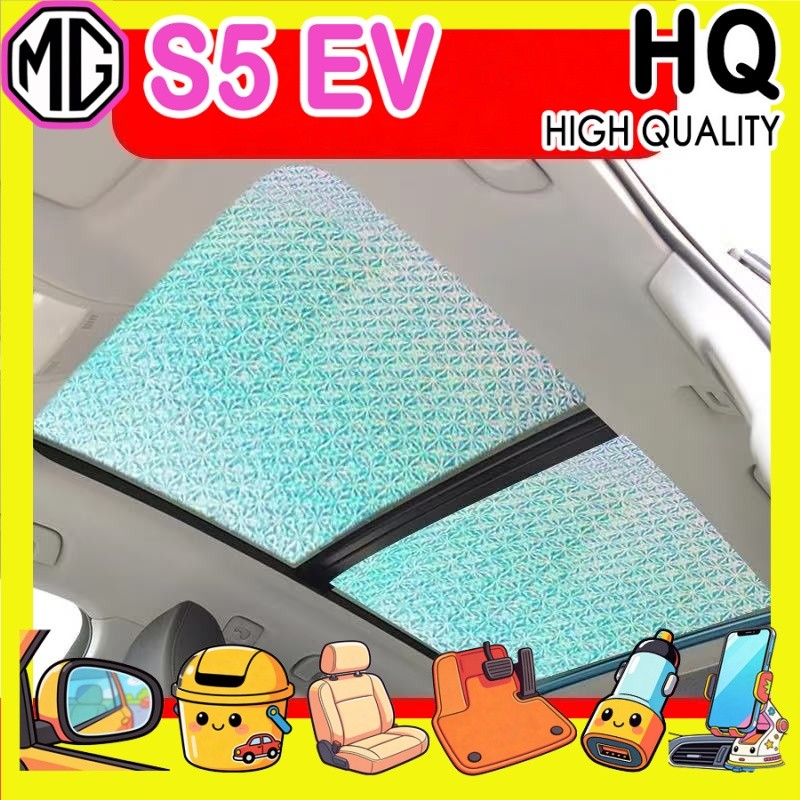[READY]MG S5 EV Sunroof sunshade Body kit mg s5 ev Light-blocking board Car decoration accessories G