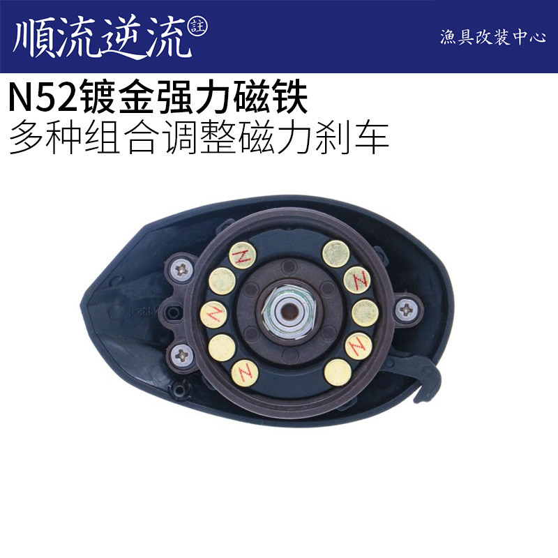 N52 แม่เหล็กทรงพลังเคลือบทอง การผสมผสานต่างๆ ปรับแม่เหล็กเบรกแม่เหล็ก