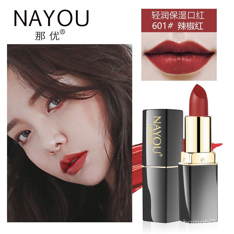 Nayou Nayou แต่งหน้าสไตล์เดียวกันลิปสติกกันน้ํา Moisturizing Moisturizing นักเรียนลิปสติก Dropshippi