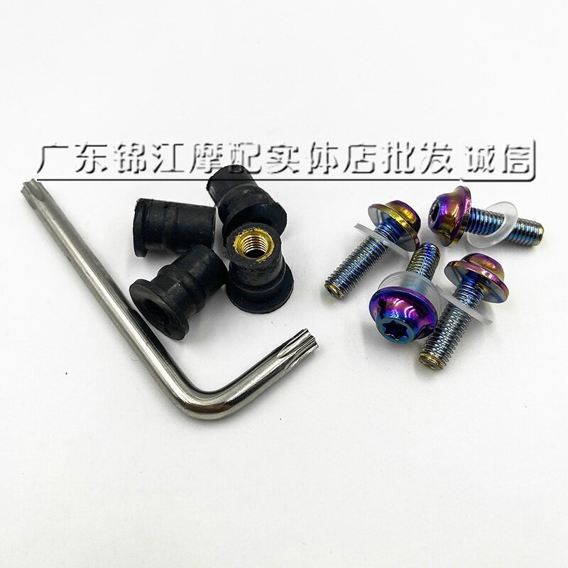 เหมาะสําหรับ Kawasaki Z650 Z750 Z800 Z900 Z1000 Z1000SX กระจกสกรู Nut Nut