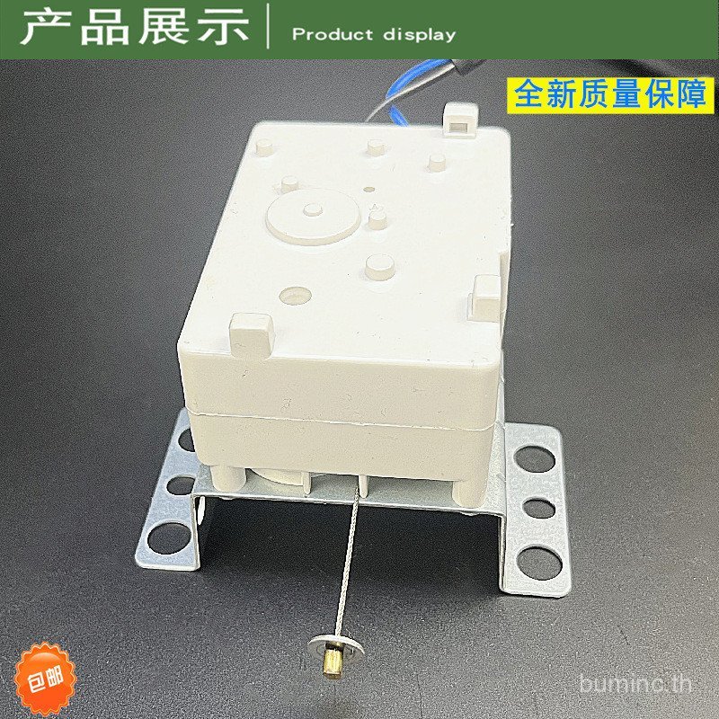 เหมาะสําหรับเครื่องซักผ้ารถแทรกเตอร์ไอเสียมอเตอร์วาล์ว XPQ-6 อุปกรณ์เสริม 6DWA