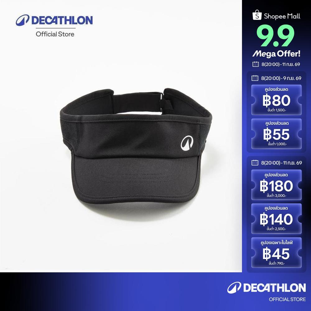 Decathlon Tennis Visor Tv 500 Size 56 หมวกเปิดศีรษะใส่เล่นเทนนิสขนาด 56 ซม. รุ่น Tv 500 - Black