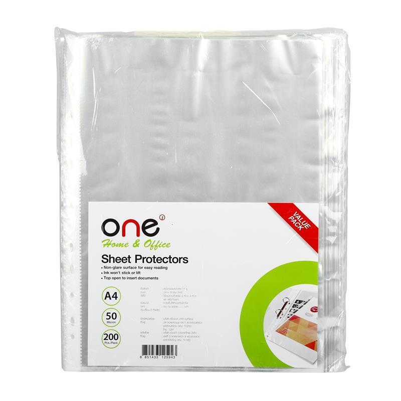 ONE ซองถนอมเอกสาร 11 รู ขนาด A4 (200 ซอง/แพ็ค)