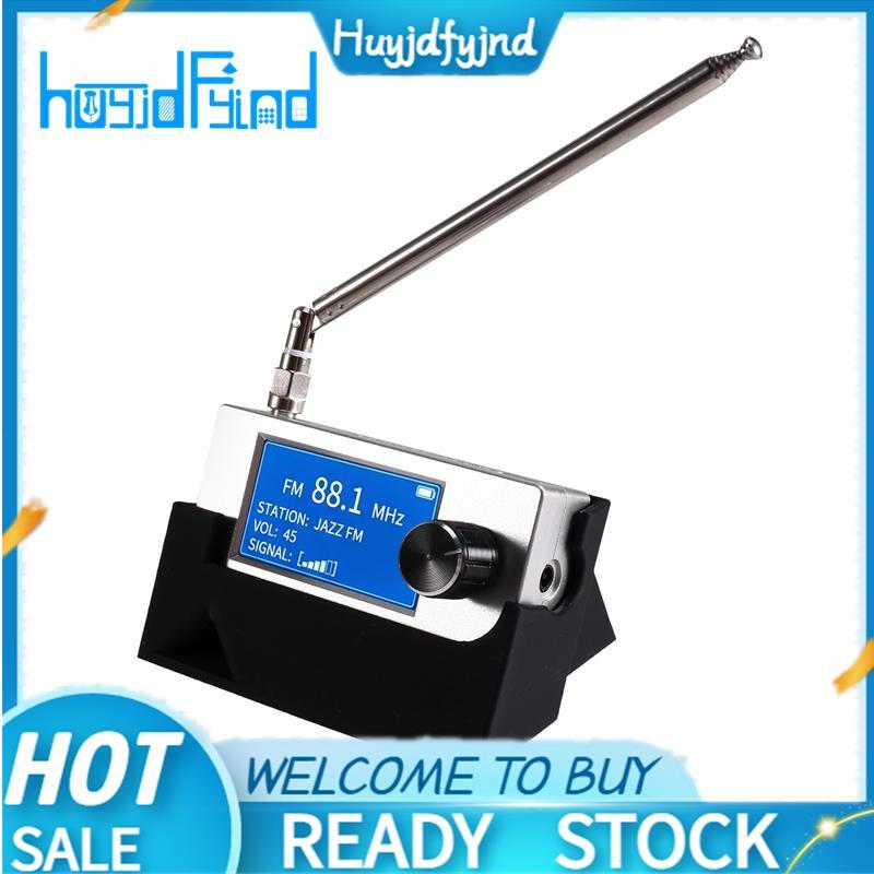 SI4732 สําหรับเครื่องรับวิทยุ DSP ATS MINI กระเป๋าโลหะ, Full Band SW LW AM FM SSB พร้อมขายึด