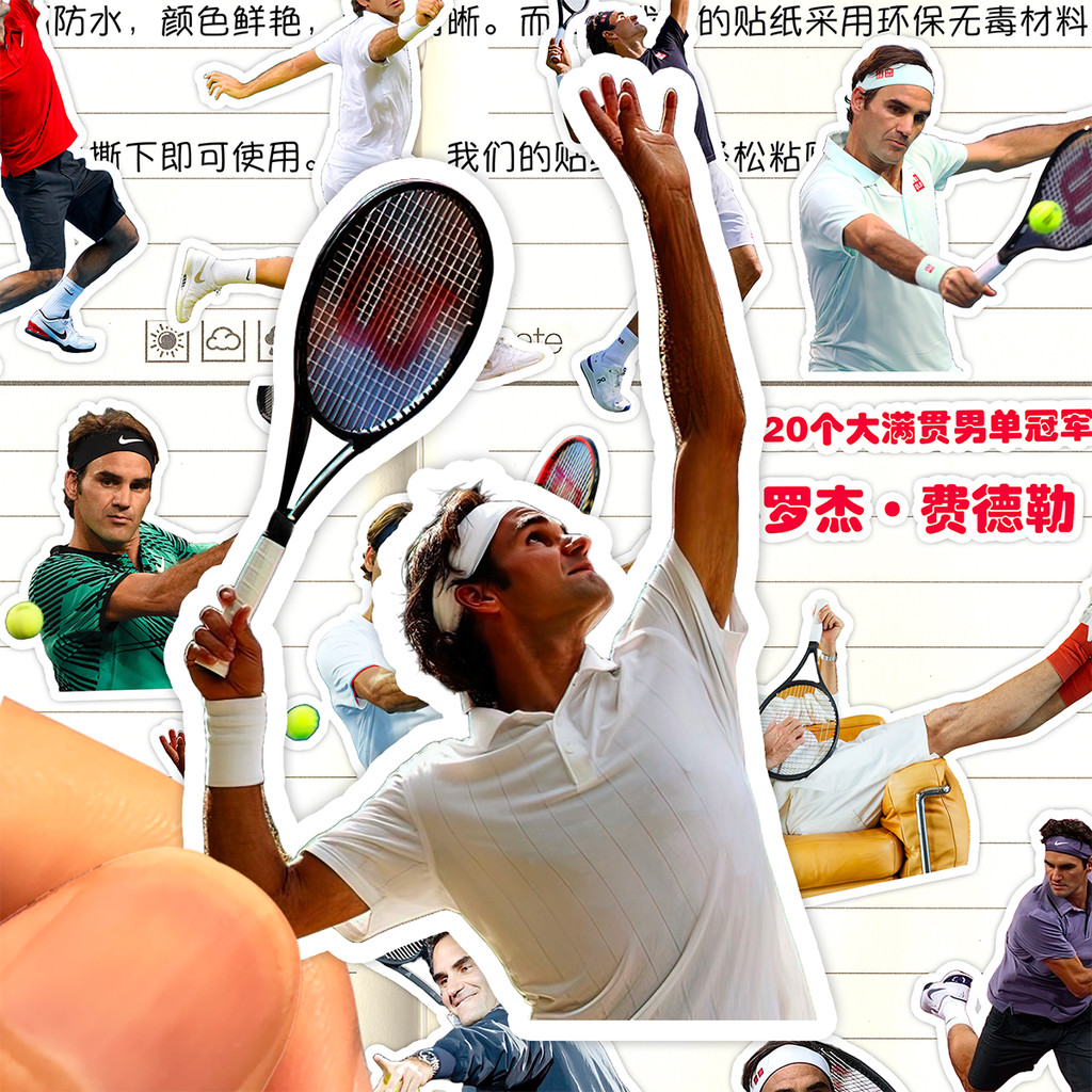 สติ๊กเกอร์ Roger Federer HD กันน้ํา One-Hand Backbeat เทนนิส นักกีฬา Roger Federer Roger