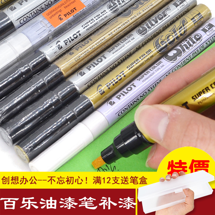 ของแท้ Japan PILOT PILOT SC Paint Marker Pen Round/Oblique Nib EF CB Silver Gold White