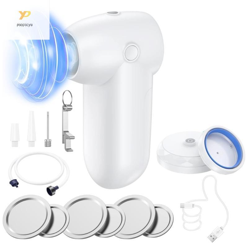 PPY Electric Mason Jar เครื่องซีลสูญญากาศไร้สาย Mason Jar Sealer ชุดสูญญากาศ