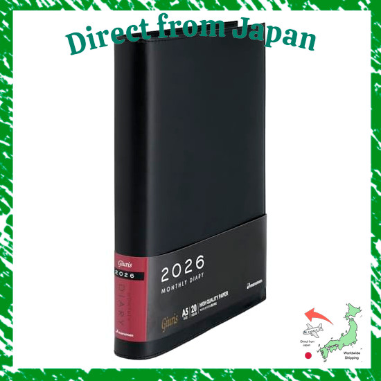 Direct From Japan Maruman Planner 2026, Giulis Monthly Planner, 20-Hole, A5, Deep Brown, FD290-26-27