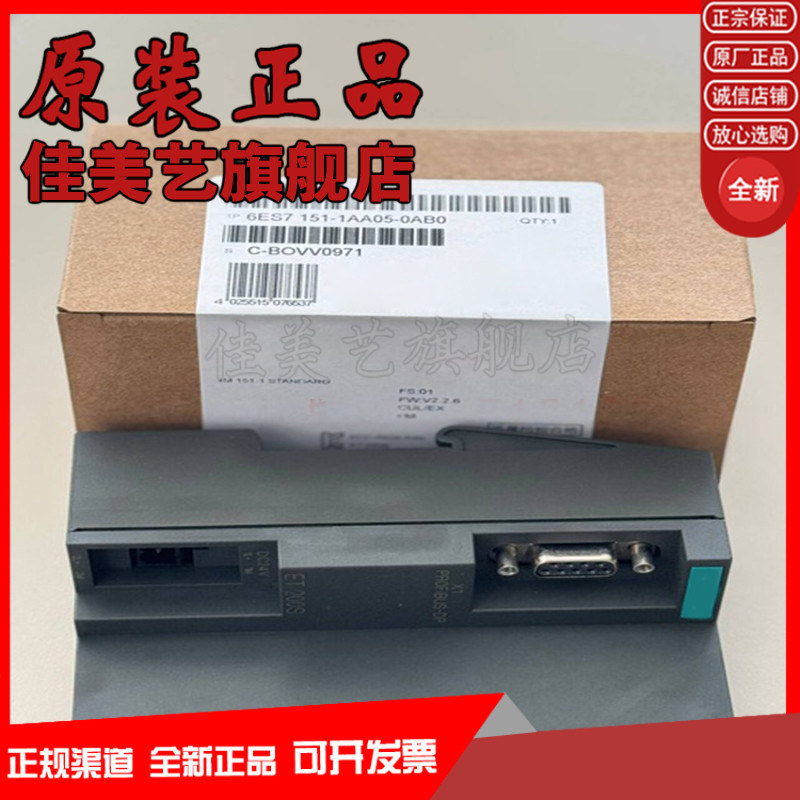 HG-SN152J-S100 PVM58N-011AGR0BN-1213 SI1000 PCD00A-400 ใหม่เอี่ยม
