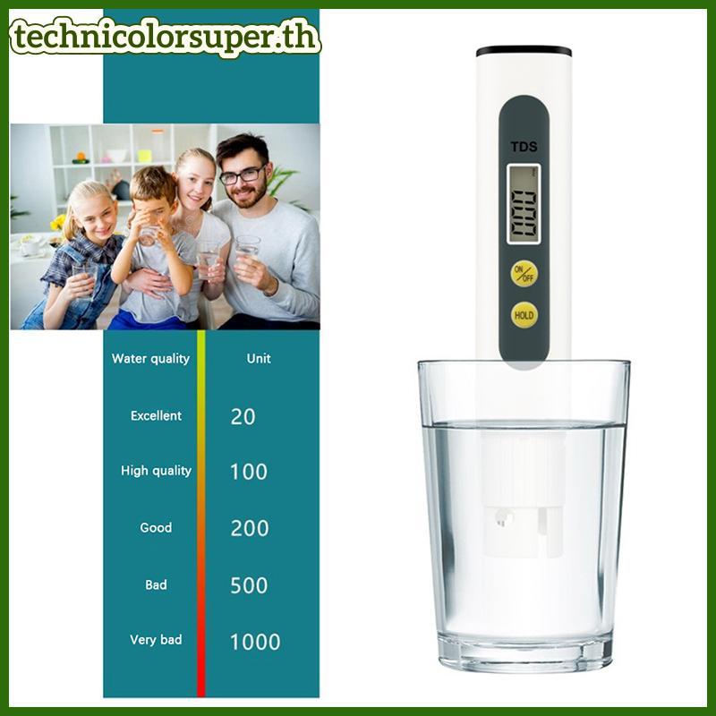 Technicolorsuper 0.01 Tds Ec PH Meter สําหรับปากกาทดสอบ PH ดิจิตอลคุณภาพน้ํา 0-14 PH Range TSR