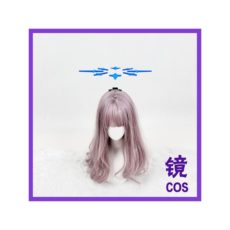 Blue Archive Ushimaki Juri Cosplay Halo Headpiece Costume Accessory Prop