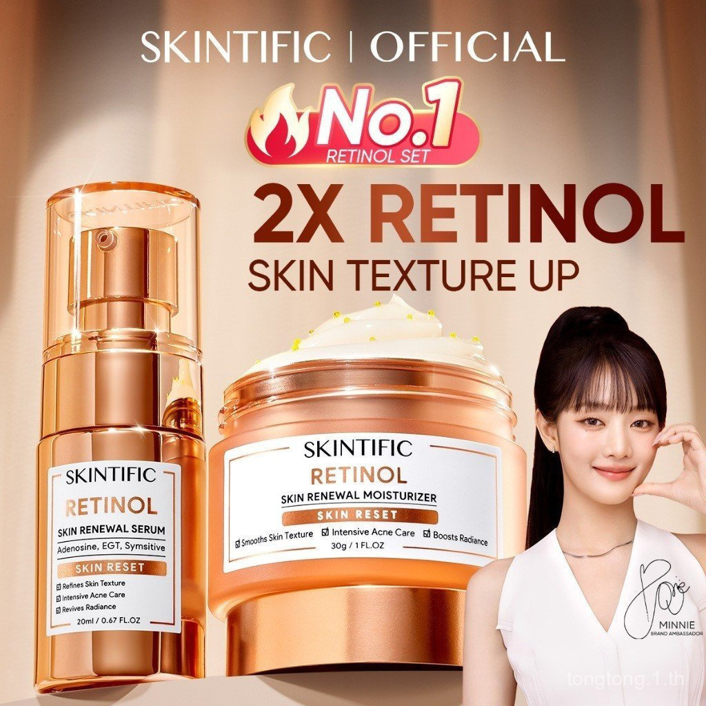 [HOT SALE] SK Retinol Skin Renewal Skin Reset All Series (เซรั่ม & มอยเจอร์ไรเซอร์) |   ต่อต้านริ้วร