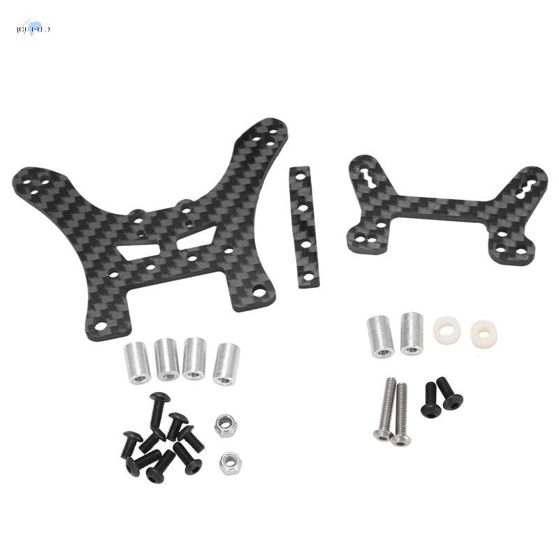 2 ชิ้นคาร์บอนไฟเบอร์ด้านหน้าและด้านหลัง Shock Tower สําหรับ DF-02 DF02 RC รถอะไหล่อัพเกรดอุปกรณ์เสริ