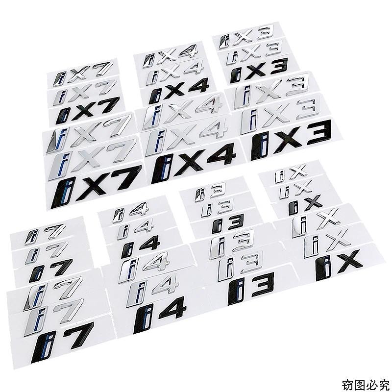 สําหรับ BMW ป้ายหลัง IX3 ป้ายด้านหลังพลังงานใหม่ ABS ป้ายดิจิตอล i3 ix4 I4 I7 IX7 ตัวอักษรดัดแปลงป้า