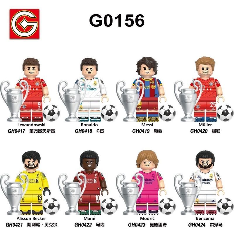 ใช้งานร่วมกับ Lego Football Series สินค้าใหม่ Minifigure G0156 Messi C Robin Zema Muller ประกอบของเล